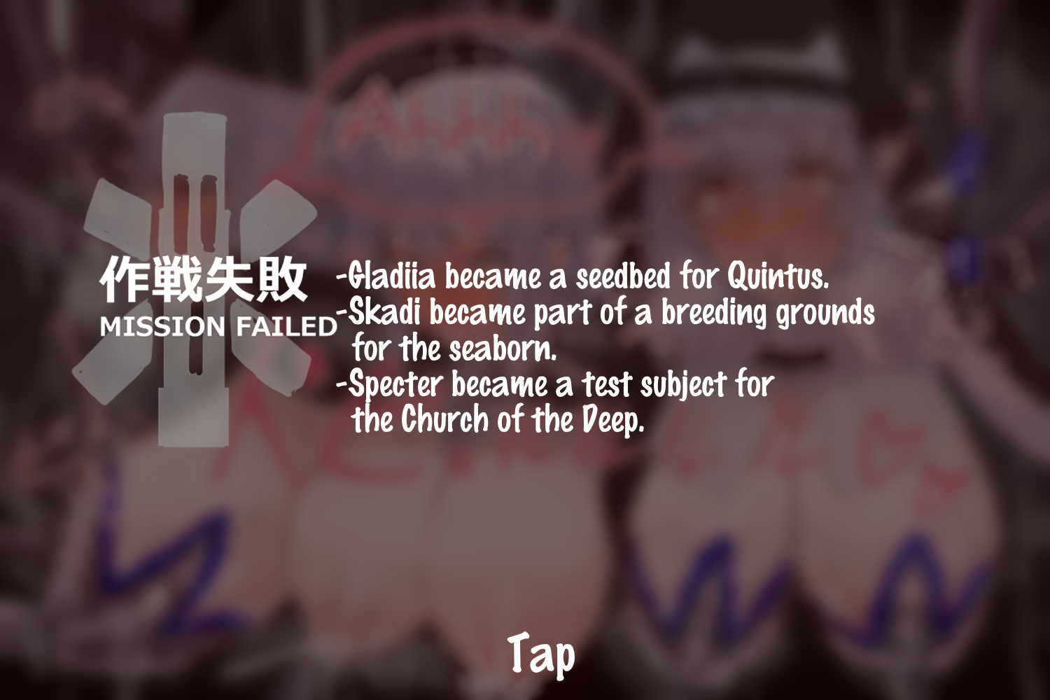 [Horn/wood] Mission Failed (Arknights) [English] - Page 24