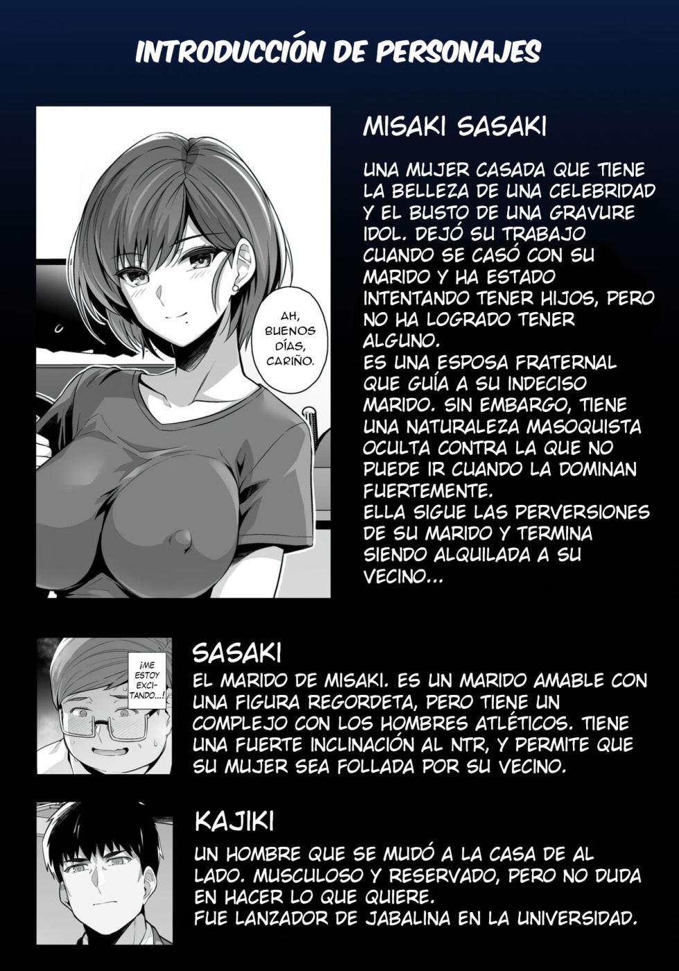 [Royal Bitch (Haruhisky)] Tsuma ga, Tanin no Mesu ni naru made -Short Cut Kyonyuu Tsuma Sasaki Misaki Hen- [Spanish] [Decensored] [Digital] - Page 4