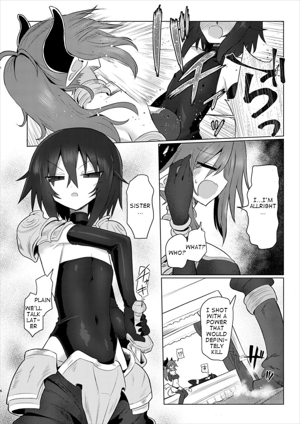 [Shadan Katsudoh (Kyuusuikei)] Onna Inma dakara Onna Boukensha Osou ne!! 2 [English] [Digital] - Page 5