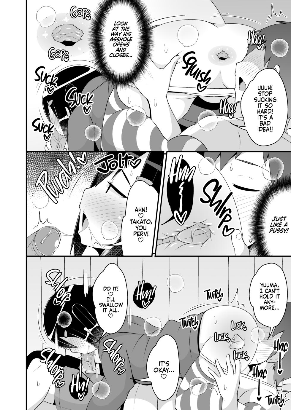 [CHINZURI BOP (Chinzurena)] Dekaketsu Jirai Onna ni Jinsei Kuruwasaretai | Getting My Life Wrecked by a Psycho's Big Ass [English] {2d-market.com} [Decensored] [Digital] - Page 9