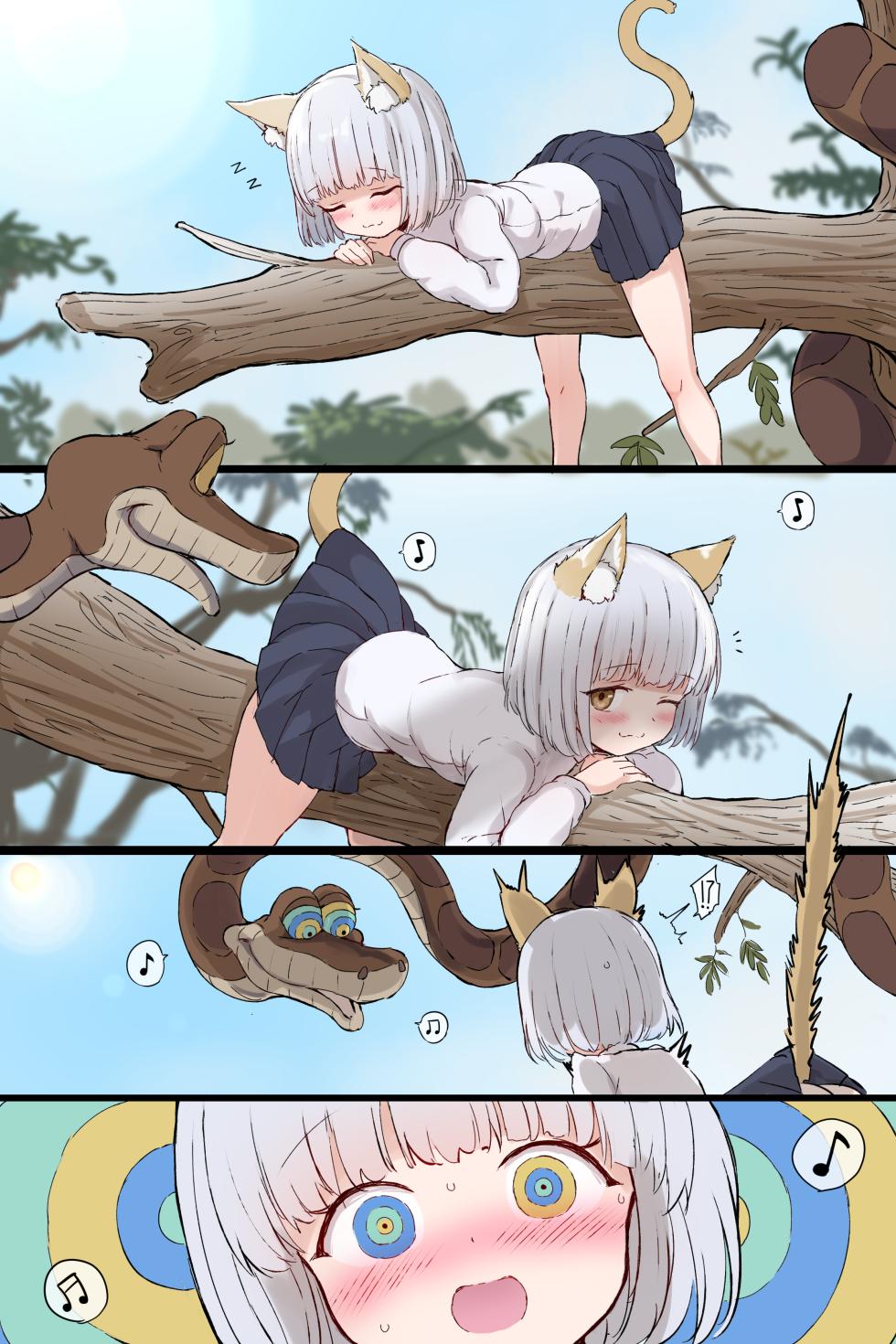 [5⁹5⁹] skeb Request (The Jungle Book) - Page 1