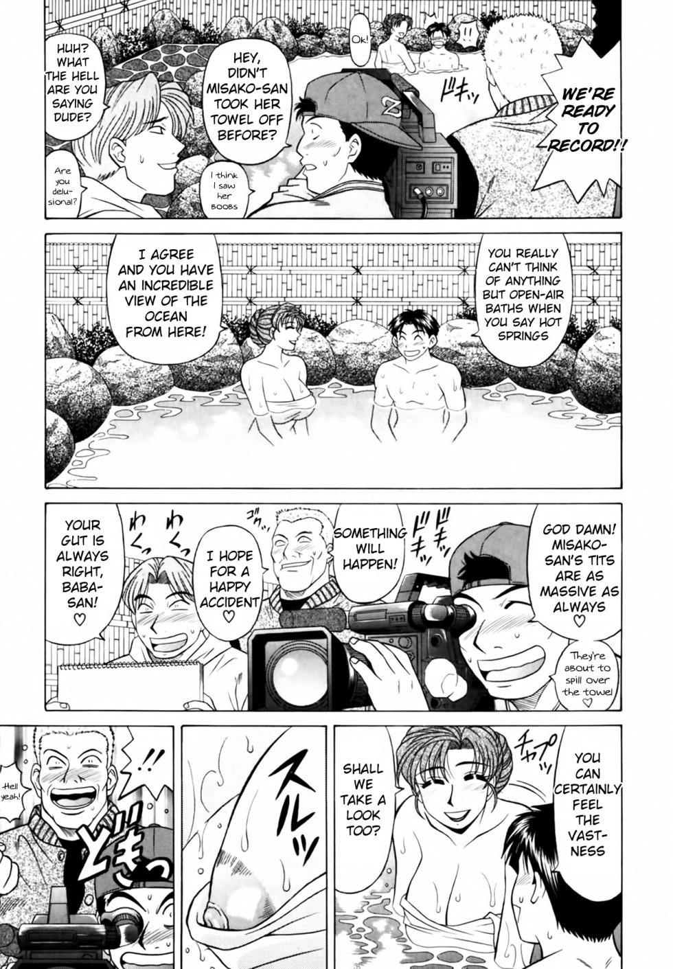 [Ozaki Akira] Caster Natsume Reiko no Yuuwaku Vol. 3 Ch.1-6 [English] - Page 22
