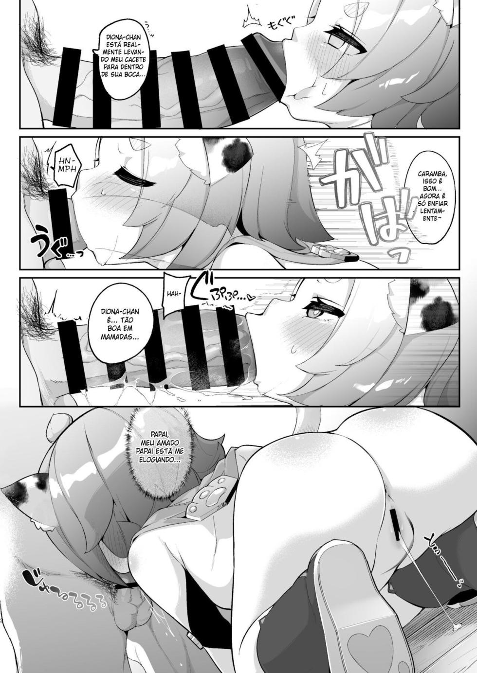 [Jajujo (Jovejun.)] Diona no Himitsu no Cocktail (Genshin Impact)  [Portuguese-BR] [Digital] - Page 11