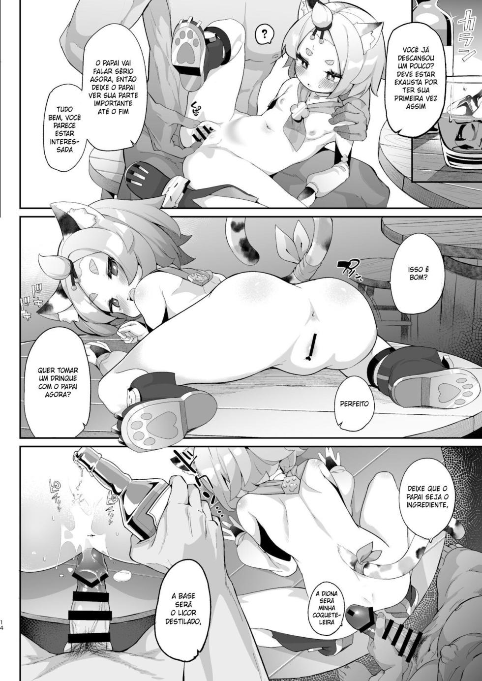 [Jajujo (Jovejun.)] Diona no Himitsu no Cocktail (Genshin Impact)  [Portuguese-BR] [Digital] - Page 13