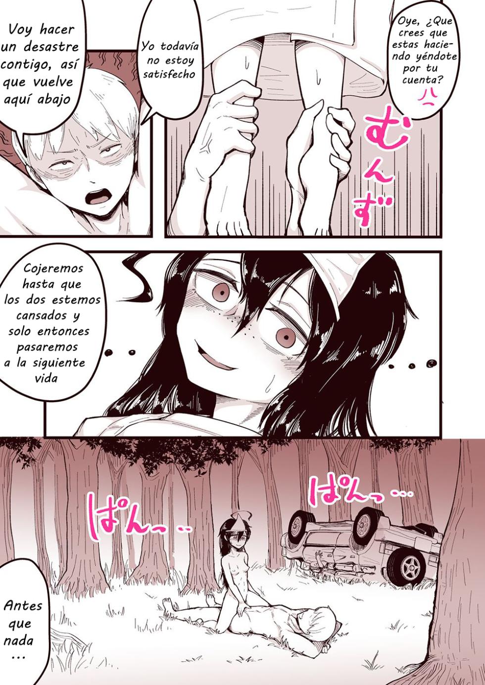 [Archa1c (Nada Shio)] Anoyo ni Ikou yo Jimikei Hinsou Yuurei Shoujo Rankou Namahaishin [Spanish] - Page 16