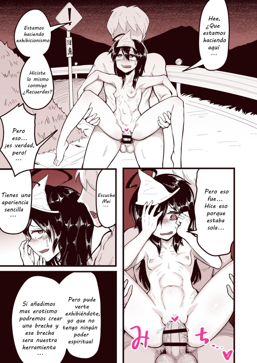 [Archa1c (Nada Shio)] Anoyo ni Ikou yo Jimikei Hinsou Yuurei Shoujo Rankou Namahaishin [Spanish] - Page 20