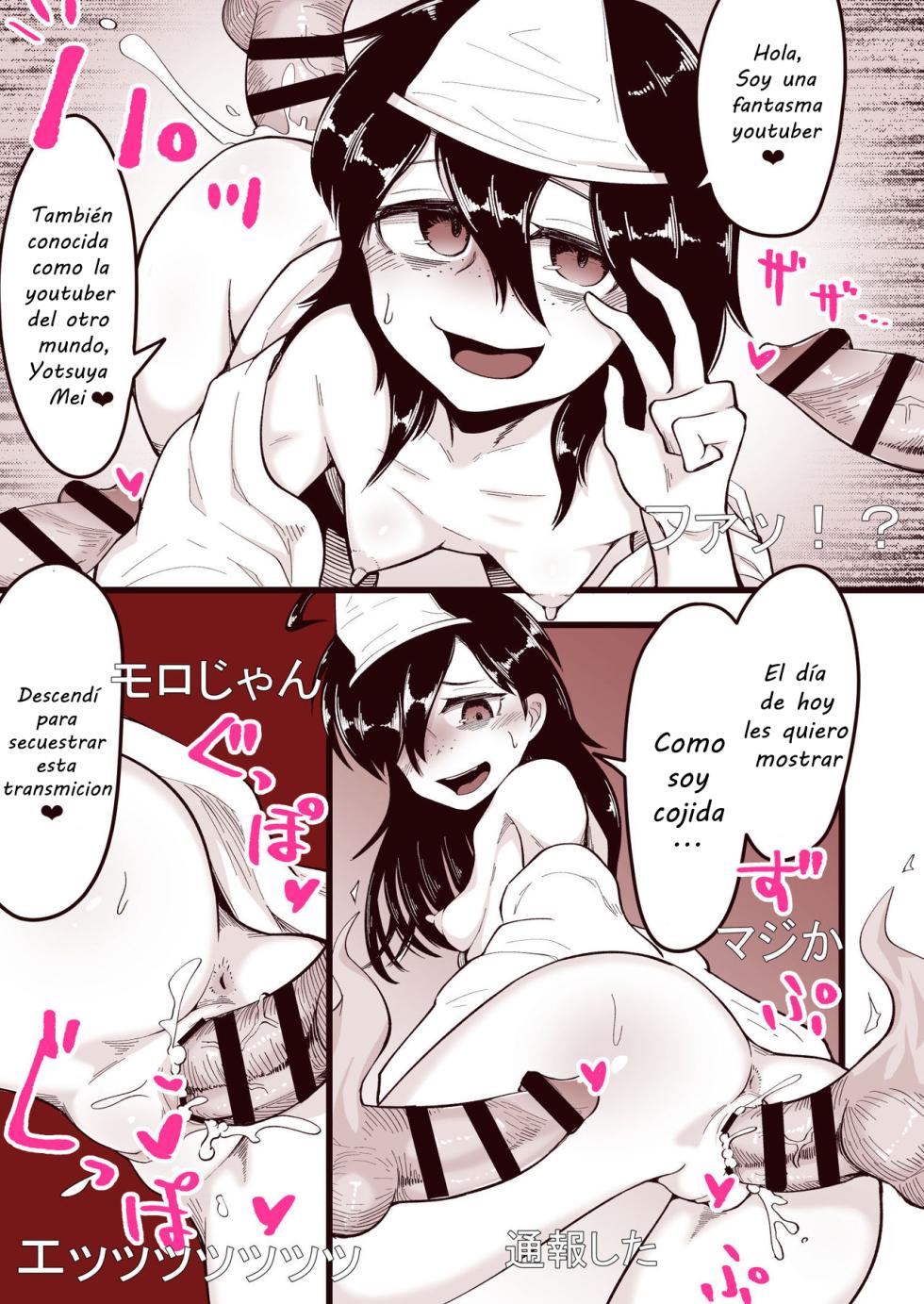 [Archa1c (Nada Shio)] Anoyo ni Ikou yo Jimikei Hinsou Yuurei Shoujo Rankou Namahaishin [Spanish] - Page 30