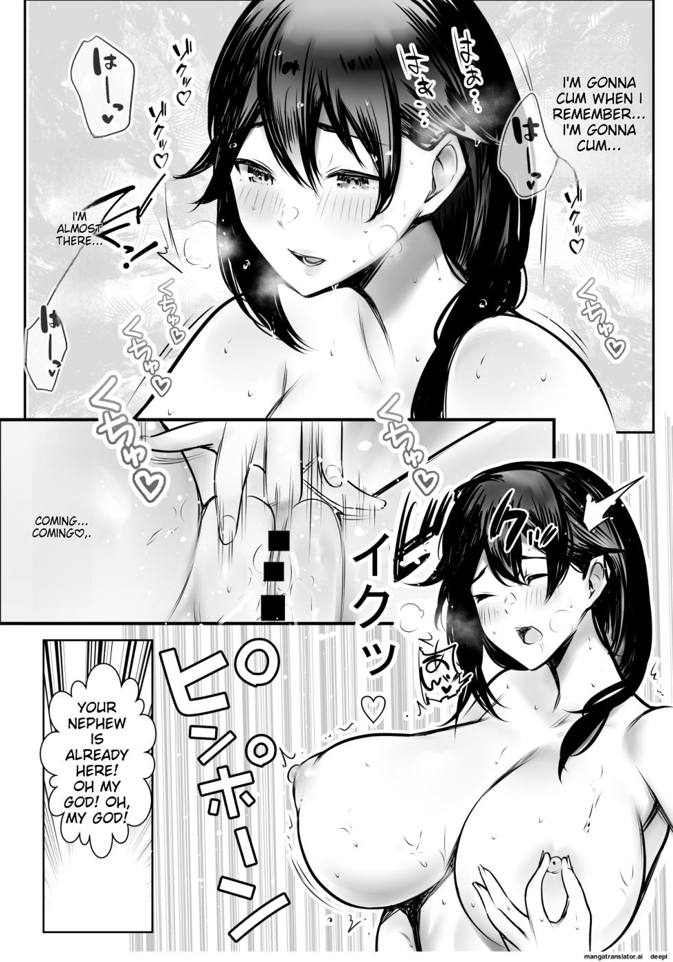 [Akireru Shoujo (Akire)] Boku ga Saki ni Suki datta Gibo ga Yarichin no Charao-tachi ni Tanetsuke Sareru Natsu 3 [English] - Page 6