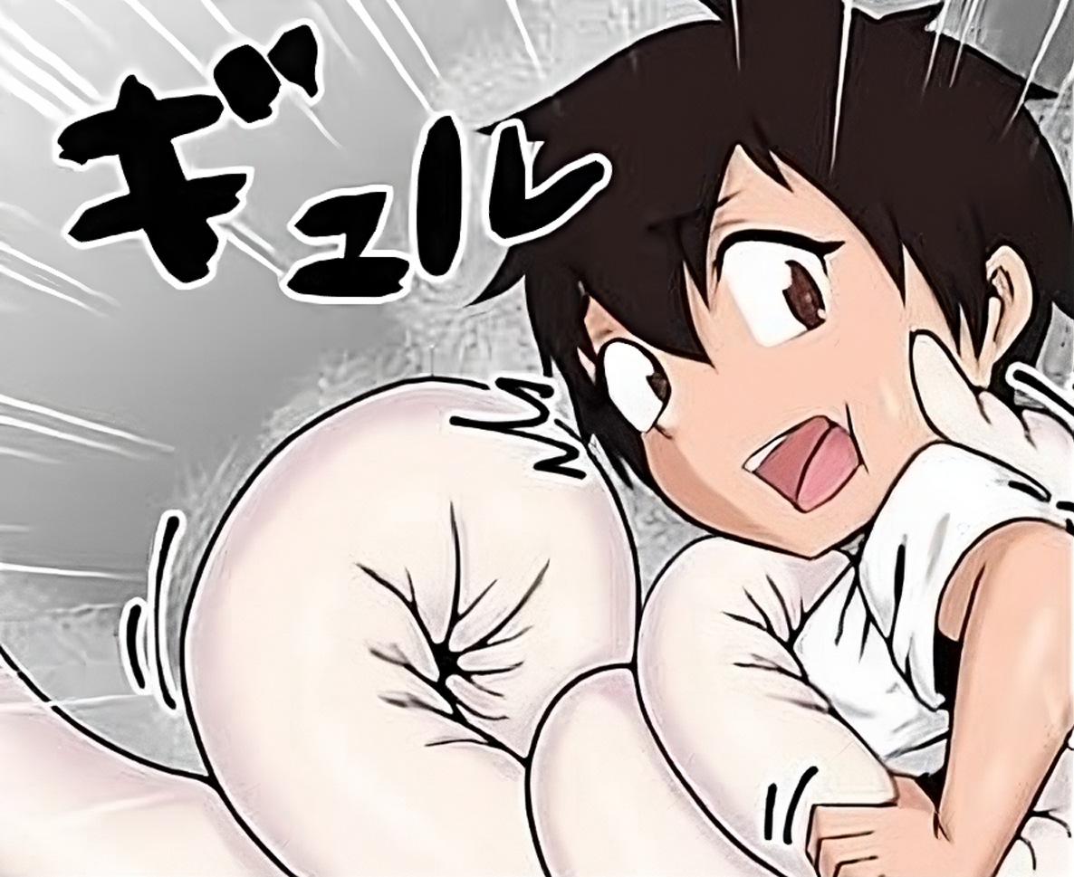 SNAKE GIRL [fulloption] PT-BR - Page 3