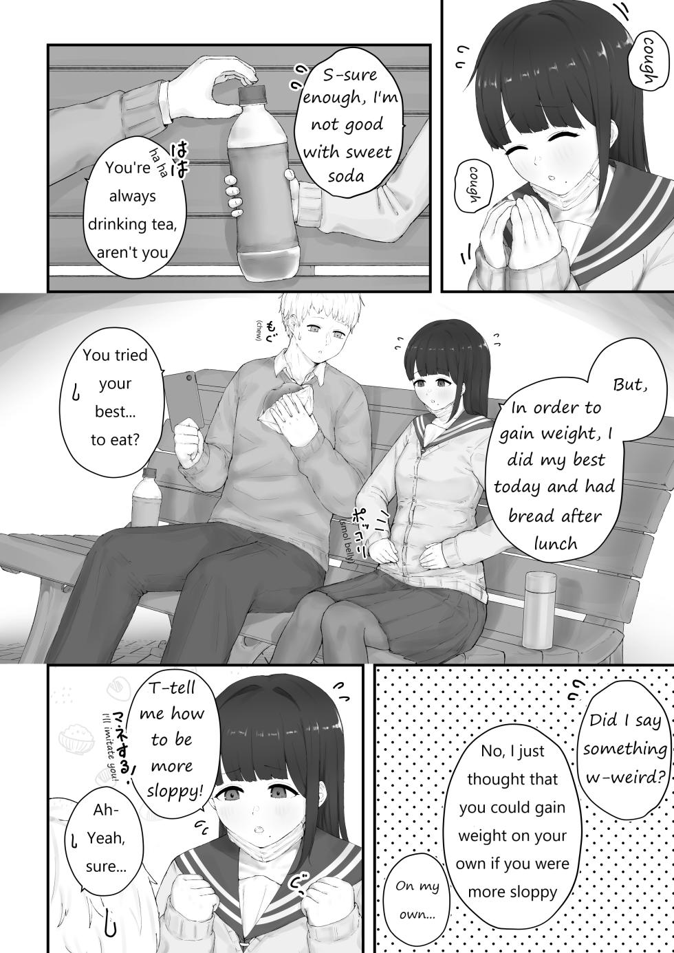 [habutton] Aoba's Weight Gain (English) (Ongoing) - Page 3