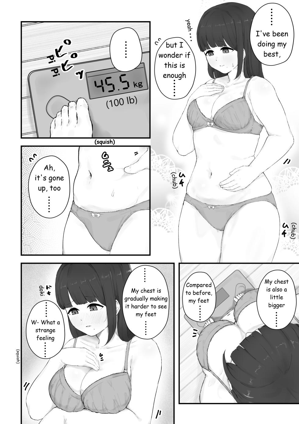 [habutton] Aoba's Weight Gain (English) (Ongoing) - Page 7