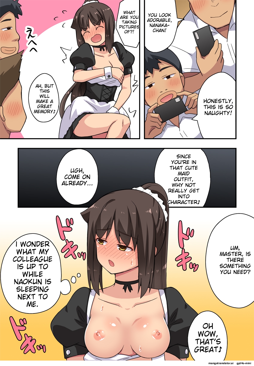 [Fukurou Naru Tori]  Niizuma Nanaka no Roshutsu Jitaku | New Wife Nanaka's Exposed Home [English] - Page 11