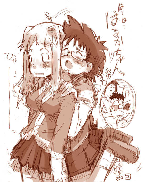 [Bronco Hitoritabi (Uchi-Uchi Keyaki)] Oppai toka Loli toka HiME (Mai-HiME) - Page 22