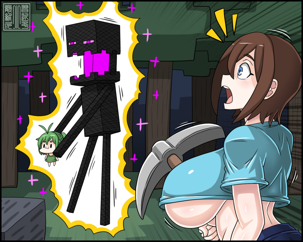 [Dr.BUG]Minecraft - Monster Girl MOD - Page 9