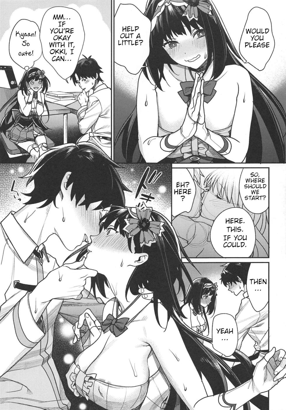 (C95) [Yakiniku Teikoku (MGMEE)] Hime no Mousou Tokuhon | Hime's Delusion Manual (Fate/Grand Order) [English] - Page 8