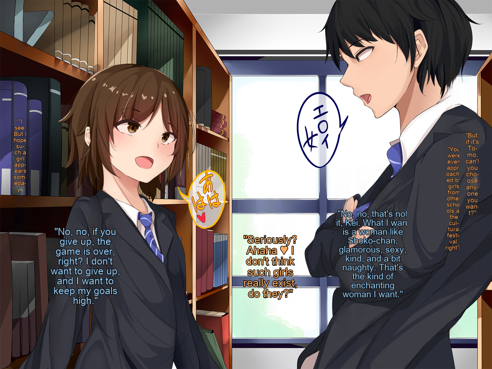 [Pha-la-dogs. (Karatakewari, H.T)] Ore no koto ga Sonna ni Suki ka yo!? Nakayoshi Dachikou wa Sex Friends | Me? Do you really like me that much !? Close friends, huh? Haseu Kusuburenz? [English] [AI] - Page 4