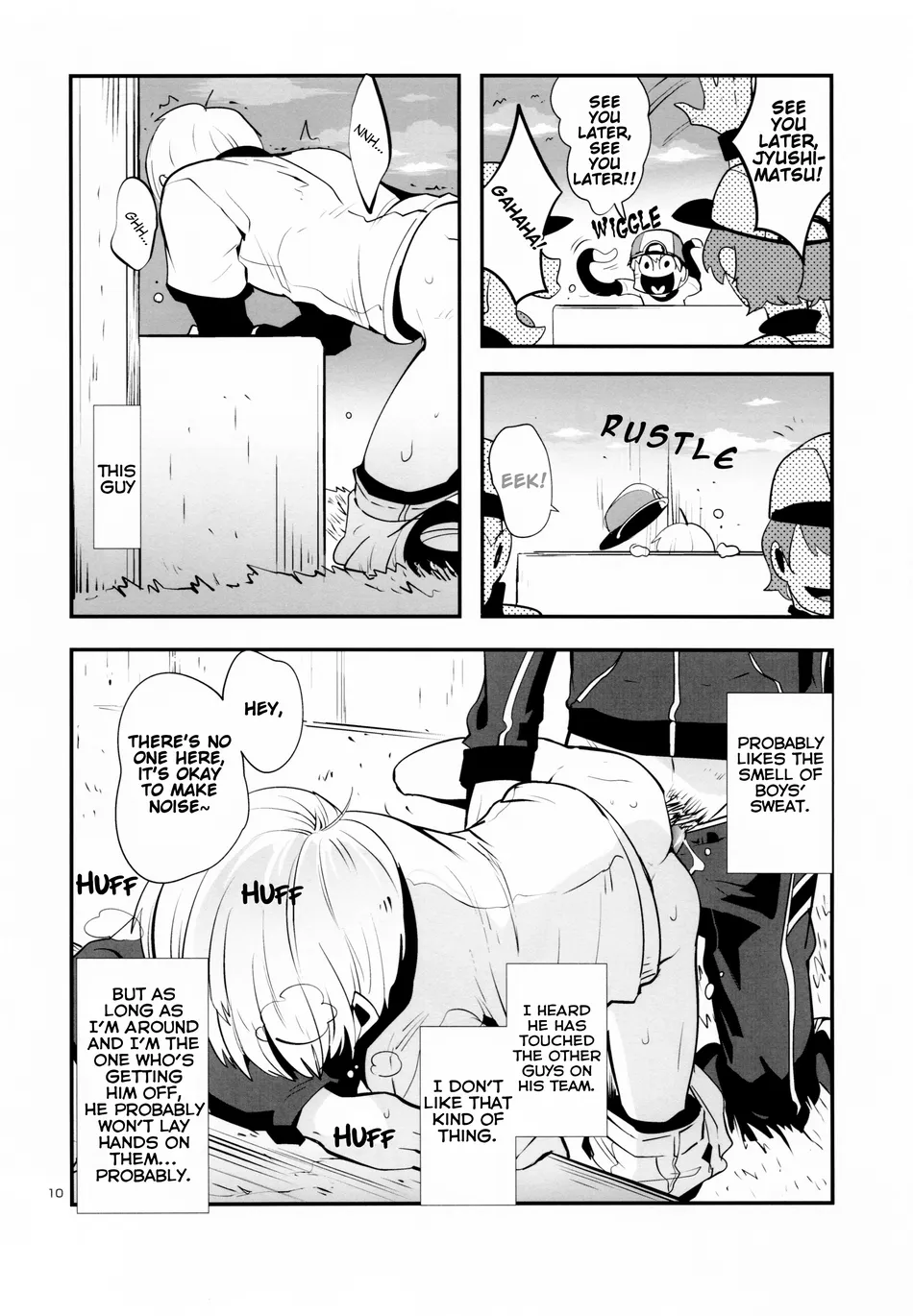 (Kahou wa Nete Matsu HARU21) [Assault Machine Gun (Yaminabe Erika)] Nikubenki no Juushimatsu-kun ni wa Taisetsuna Yume ga Arimasu (Osomatsu-san) [English] - Page 12