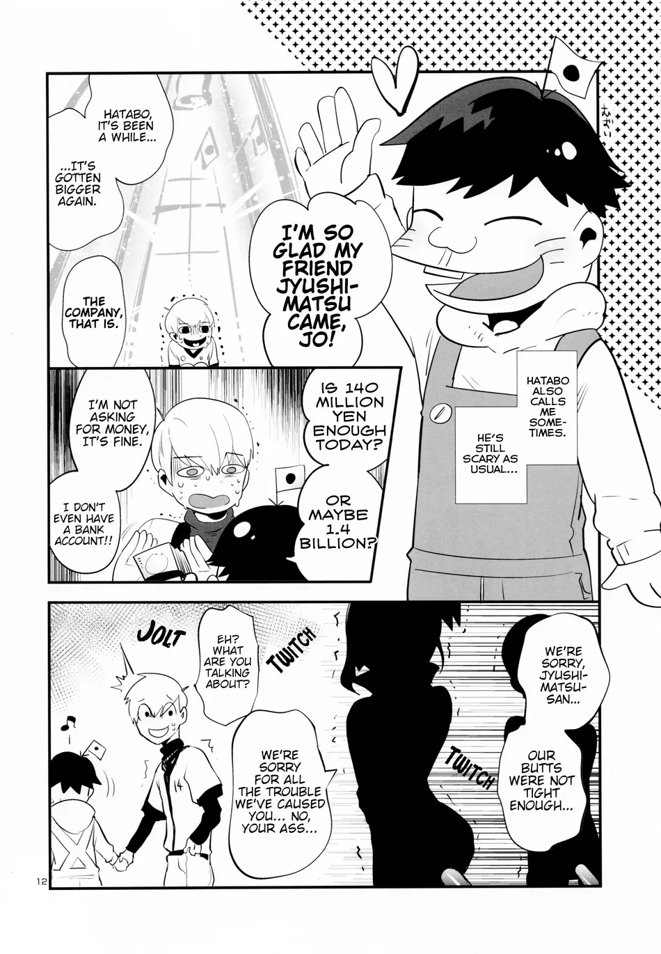 (Kahou wa Nete Matsu HARU21) [Assault Machine Gun (Yaminabe Erika)] Nikubenki no Juushimatsu-kun ni wa Taisetsuna Yume ga Arimasu (Osomatsu-san) [English] - Page 14