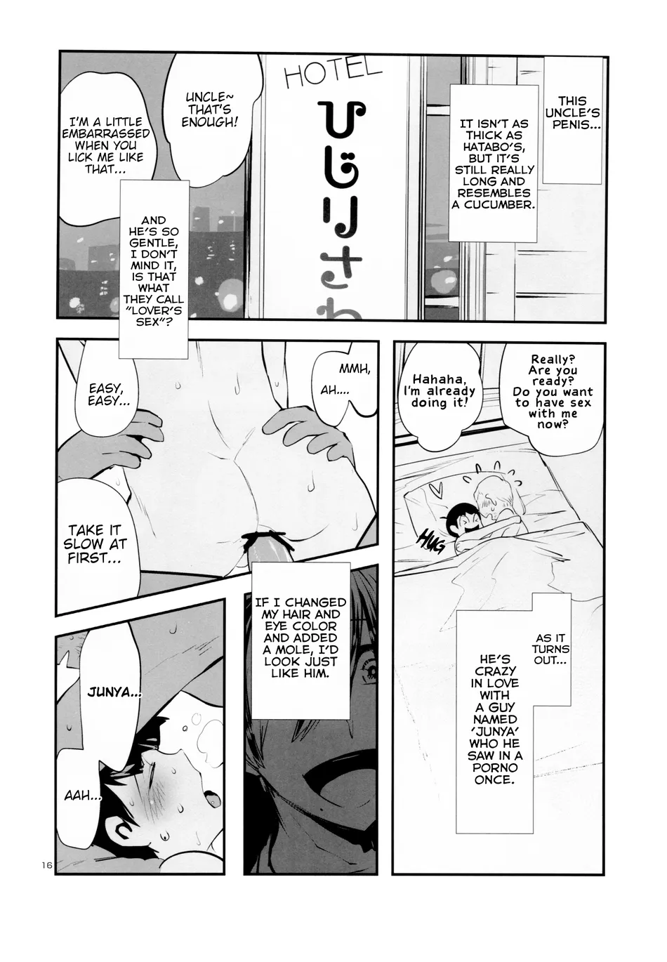 (Kahou wa Nete Matsu HARU21) [Assault Machine Gun (Yaminabe Erika)] Nikubenki no Juushimatsu-kun ni wa Taisetsuna Yume ga Arimasu (Osomatsu-san) [English] - Page 18