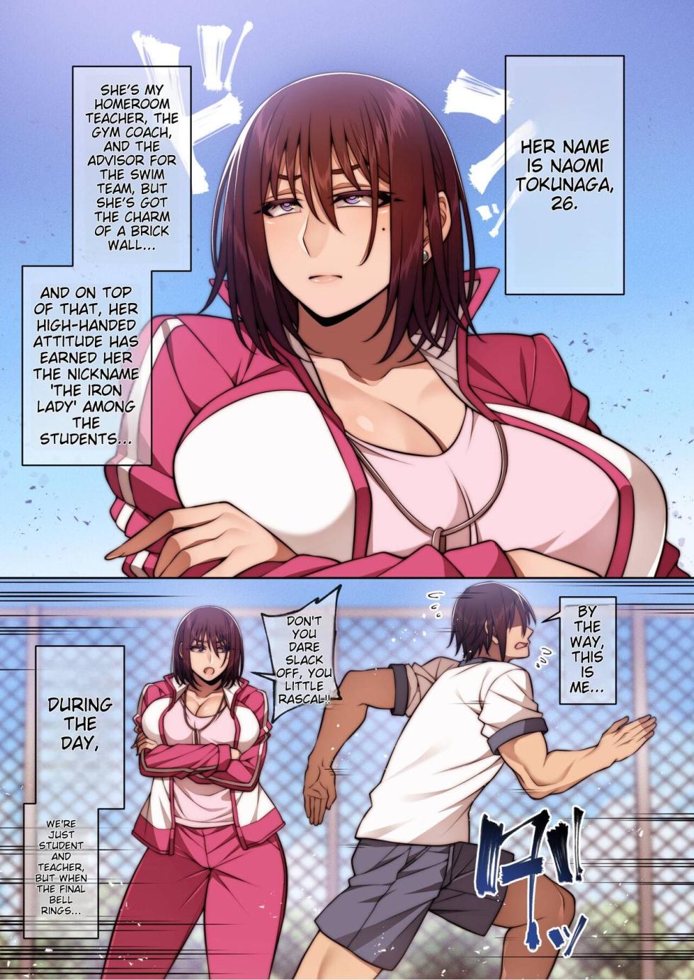 [Mousou Engine (Korotsuke)] Tsugou no Ii Mesu Otsubone Taiiku Kyoushi Hen [English] [Digital] - Page 2