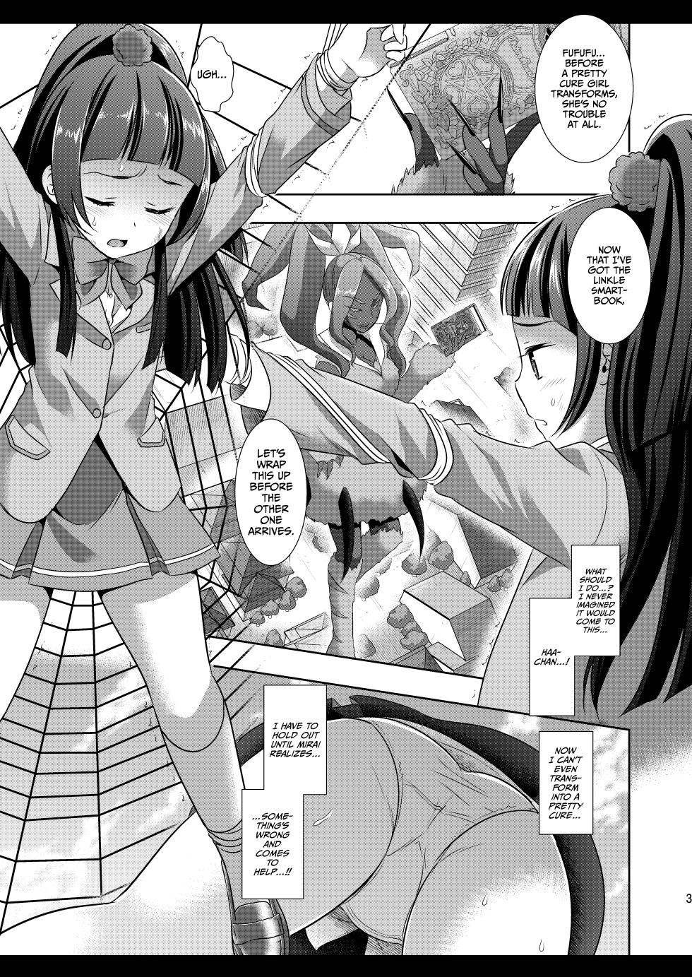 [Nagiyamasugi (Nagiyama)] Precure Ryoujoku 6 Riko Rape (Mahou Tsukai Precure!) [English] [CulturedCommissions] [Digital] - Page 5