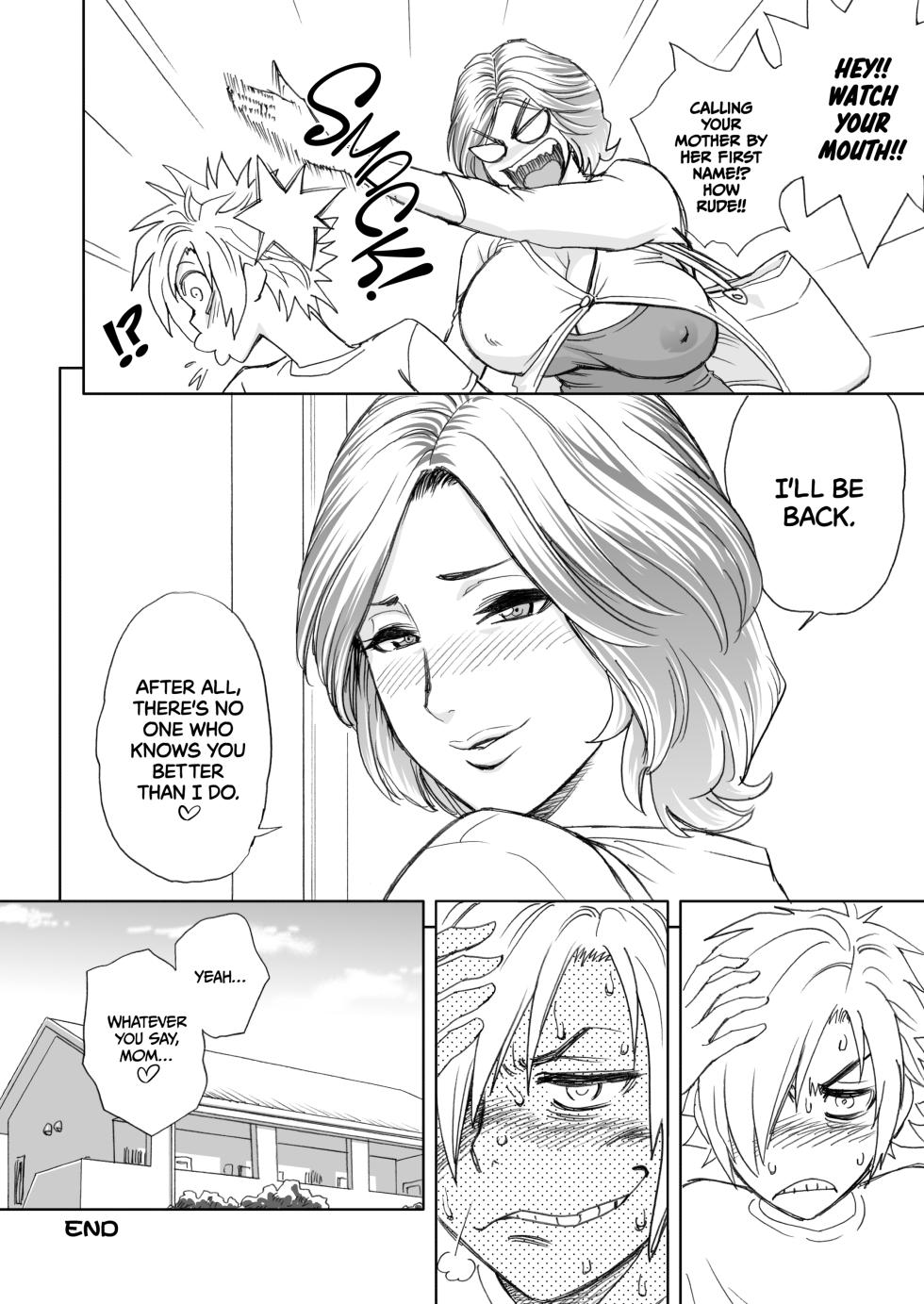 [tatsunami youtoku] Mother Knows Best (ENGLISH) - Page 34