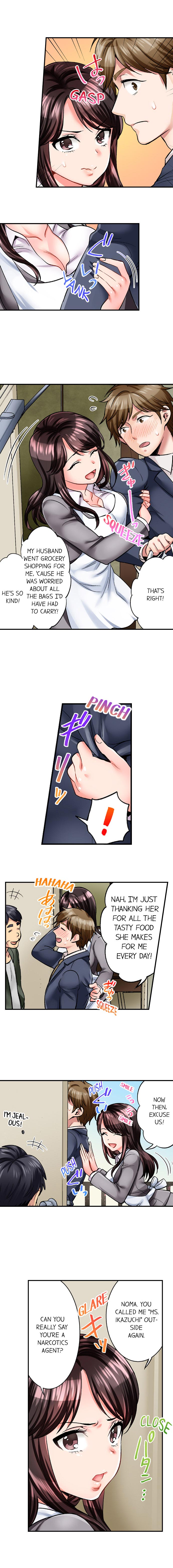 [Motika] Sex is Part of Undercover Agent’s Job? (Ch.1-74) [English] - Page 4