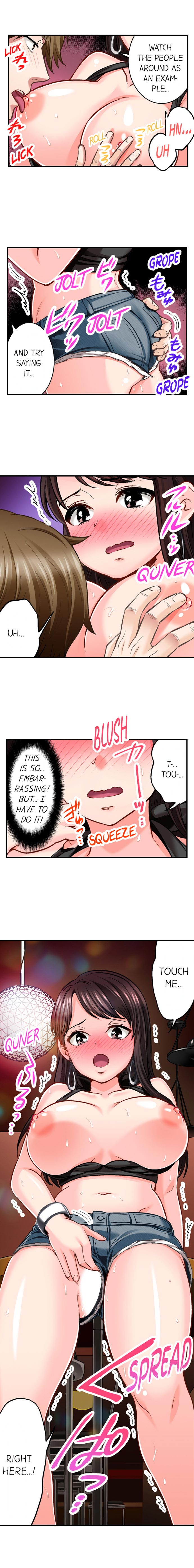 [Motika] Sex is Part of Undercover Agent’s Job? (Ch.1-74) [English] - Page 95