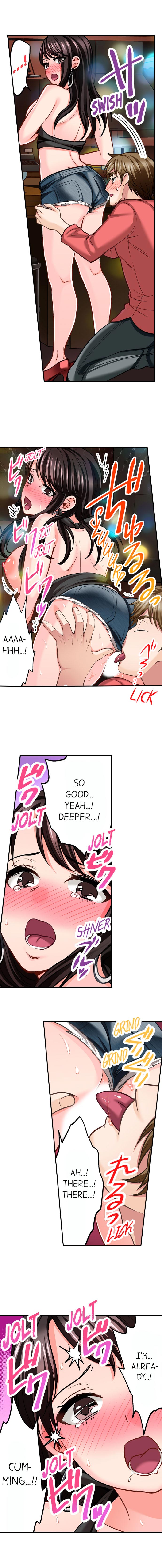[Motika] Sex is Part of Undercover Agent’s Job? (Ch.1-74) [English] - Page 97