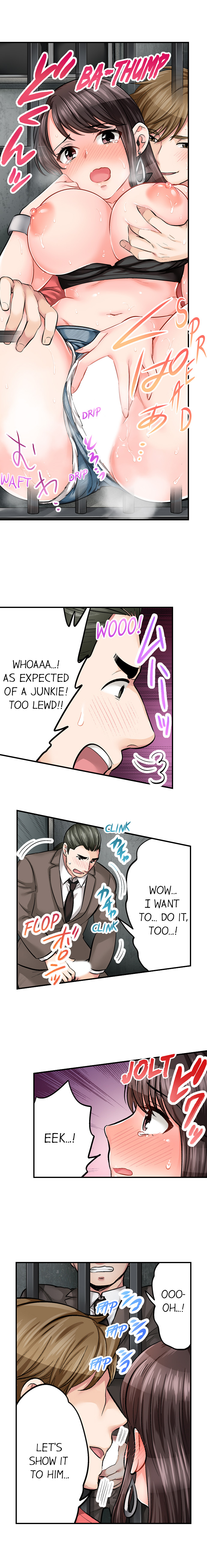 [Motika] Sex is Part of Undercover Agent’s Job? (Ch.1-74) [English] - Page 124