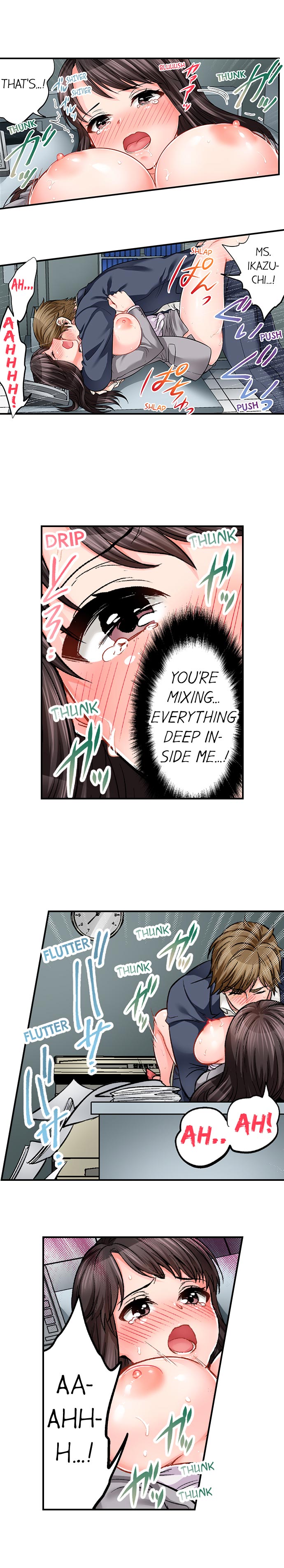 [Motika] Sex is Part of Undercover Agent’s Job? (Ch.1-74) [English] - Page 160