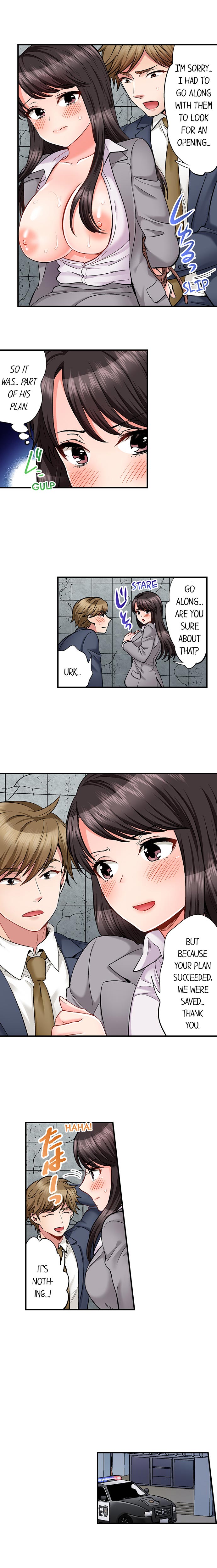 [Motika] Sex is Part of Undercover Agent’s Job? (Ch.1-74) [English] - Page 216
