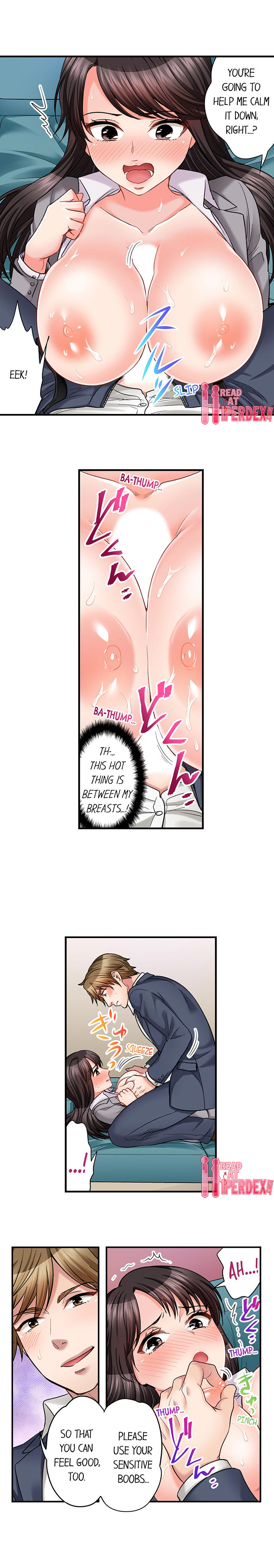 [Motika] Sex is Part of Undercover Agent’s Job? (Ch.1-74) [English] - Page 305