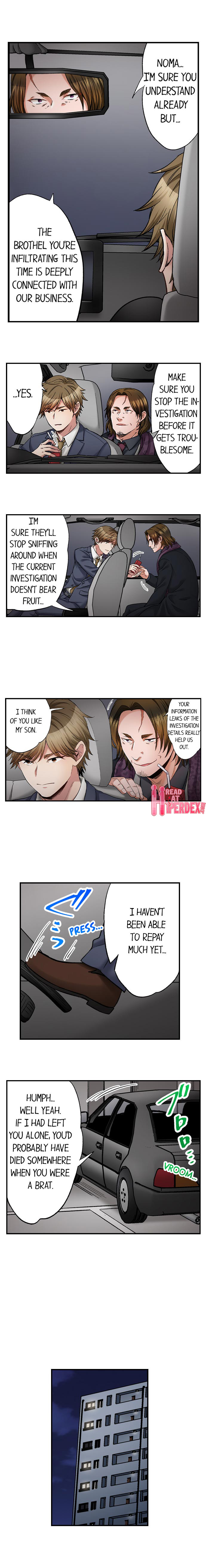 [Motika] Sex is Part of Undercover Agent’s Job? (Ch.1-74) [English] - Page 423