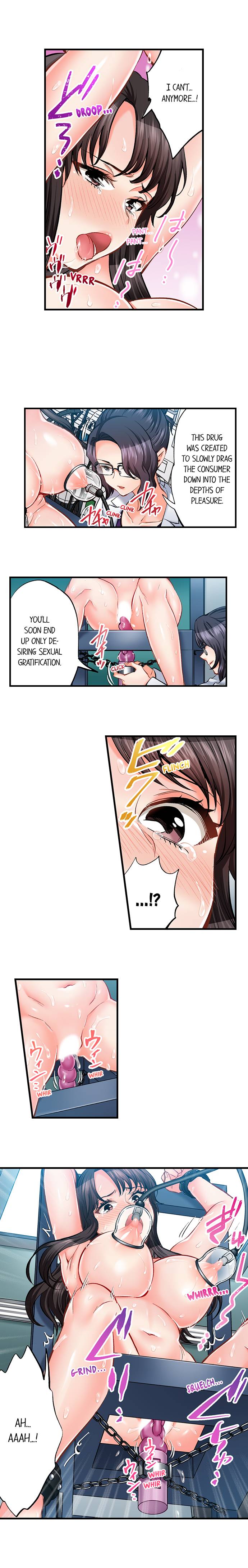 [Motika] Sex is Part of Undercover Agent’s Job? (Ch.1-74) [English] - Page 595