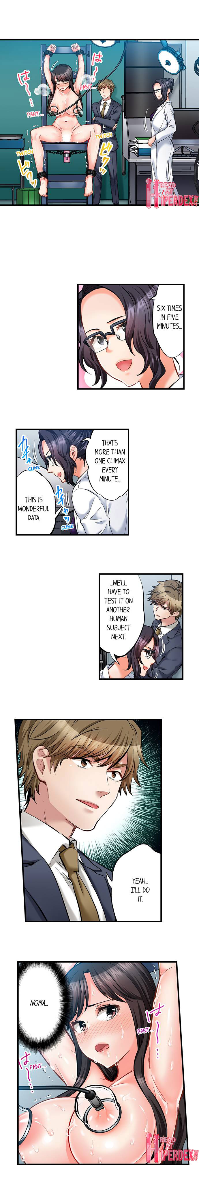 [Motika] Sex is Part of Undercover Agent’s Job? (Ch.1-74) [English] - Page 601