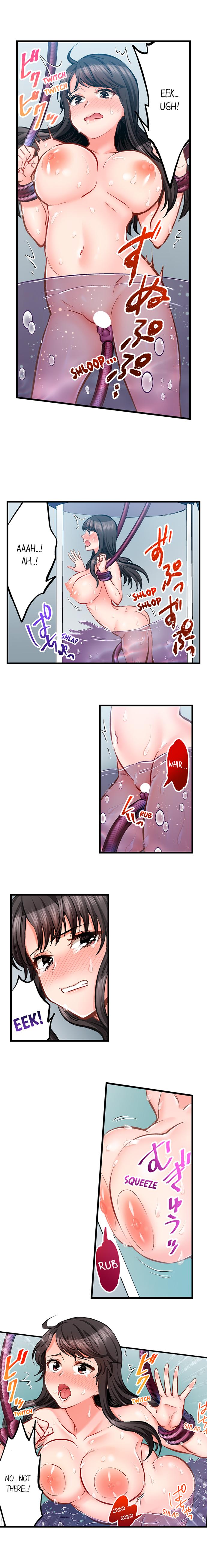 [Motika] Sex is Part of Undercover Agent’s Job? (Ch.1-74) [English] - Page 685