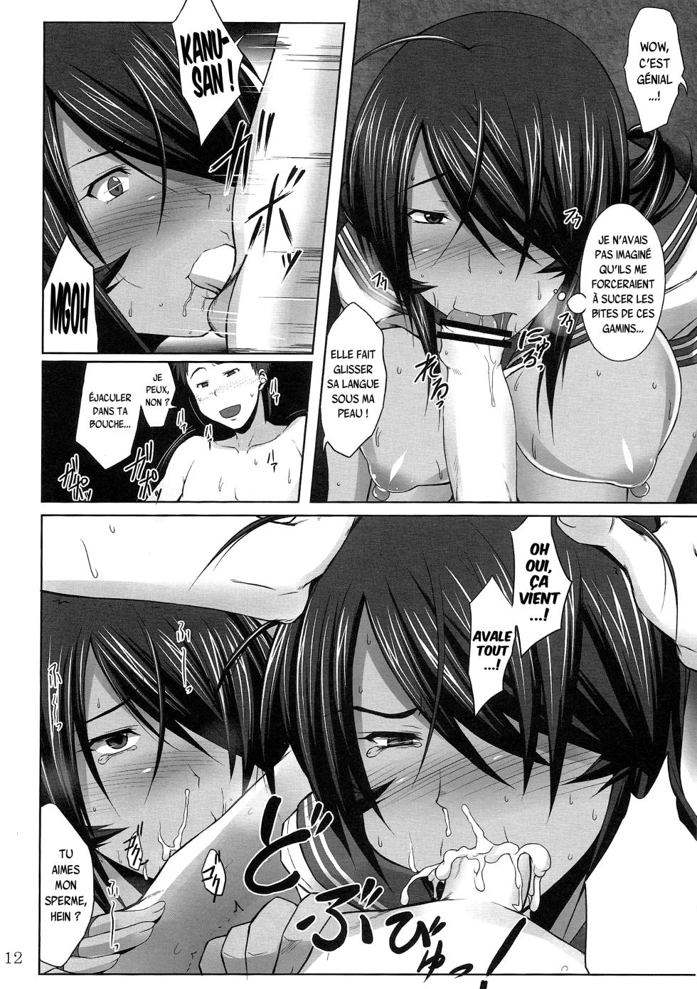 (C82) [Kikuya (Kimura Naoki)] Kanu Zetchou (Ikkitousen) [French] {SAXtrad} - Page 11