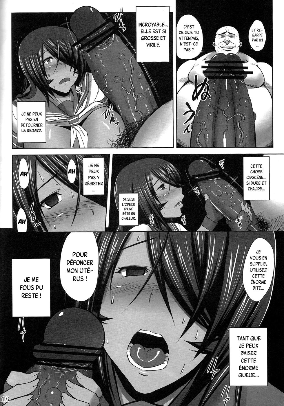 (C82) [Kikuya (Kimura Naoki)] Kanu Zetchou (Ikkitousen) [French] {SAXtrad} - Page 17