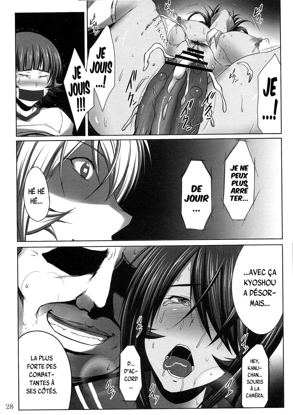(C82) [Kikuya (Kimura Naoki)] Kanu Zetchou (Ikkitousen) [French] {SAXtrad} - Page 27