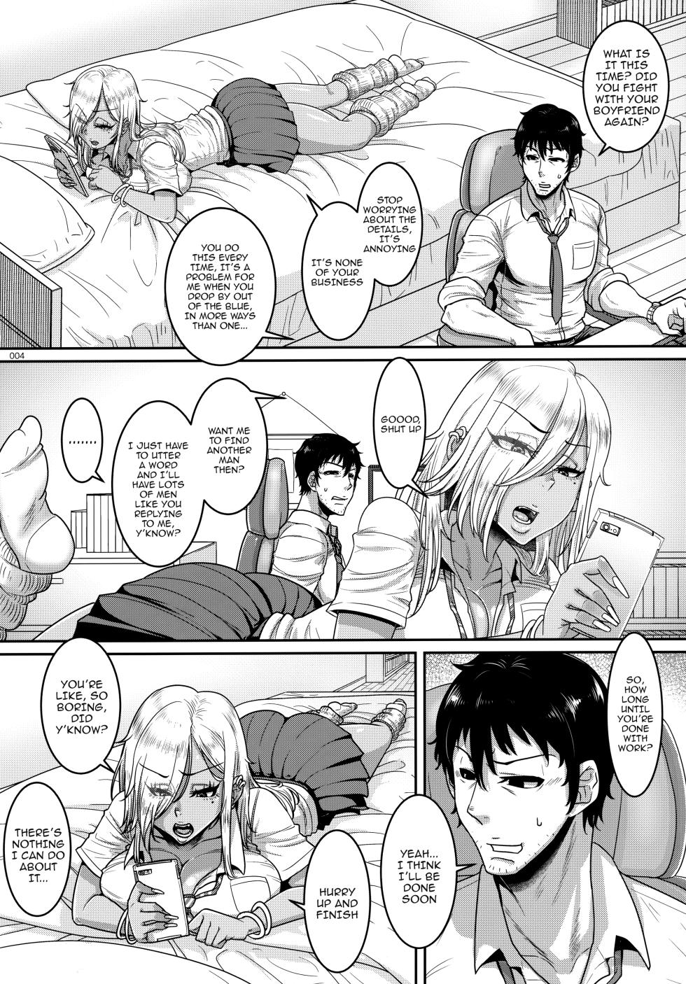 (C100) [Hachimidosan (Toge Toge)] SeFri Ijou Koibito Miman | More than Fuckbuddies, Less Than Lovers [English] {Doujins.com} - Page 3