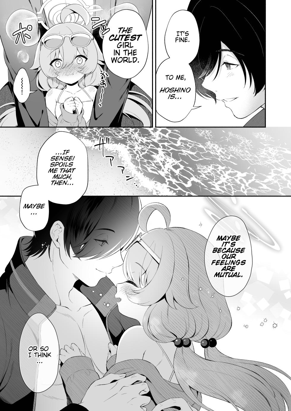 [Pandagaippiki. (Komi Zumiko)] Torokeru Hoshino | Melty Hoshino (Blue Archive) [English] [Cunny&Cumming Scans] [Digital] - Page 6