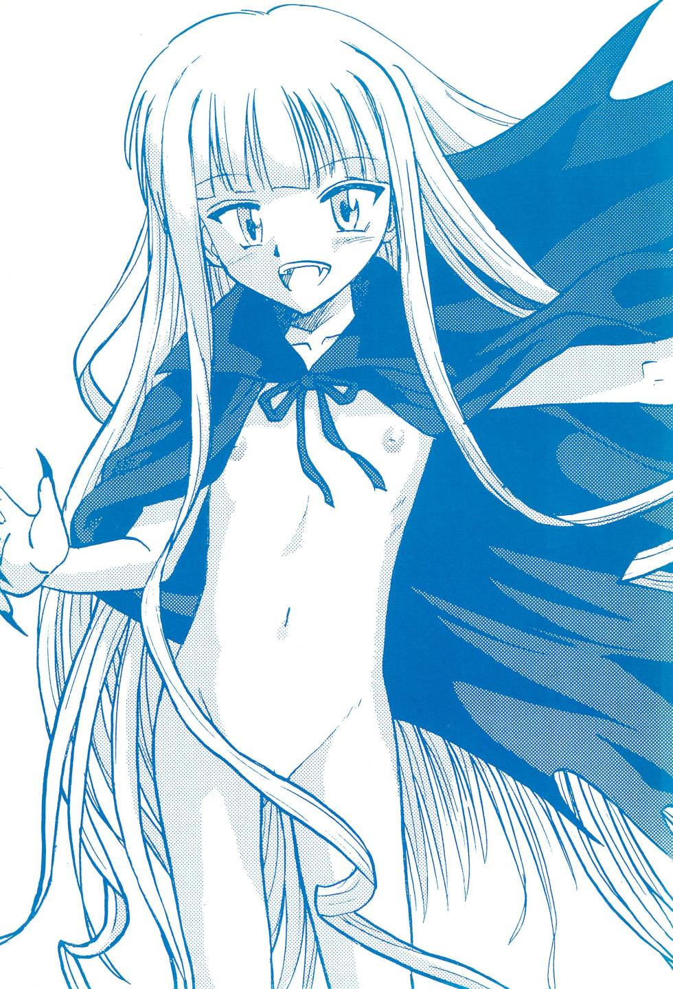 (C70) [Shin Nanka Tou (Various)] Negima! no Sukima! 2 (Mahou Sensei Negima!) - Page 34