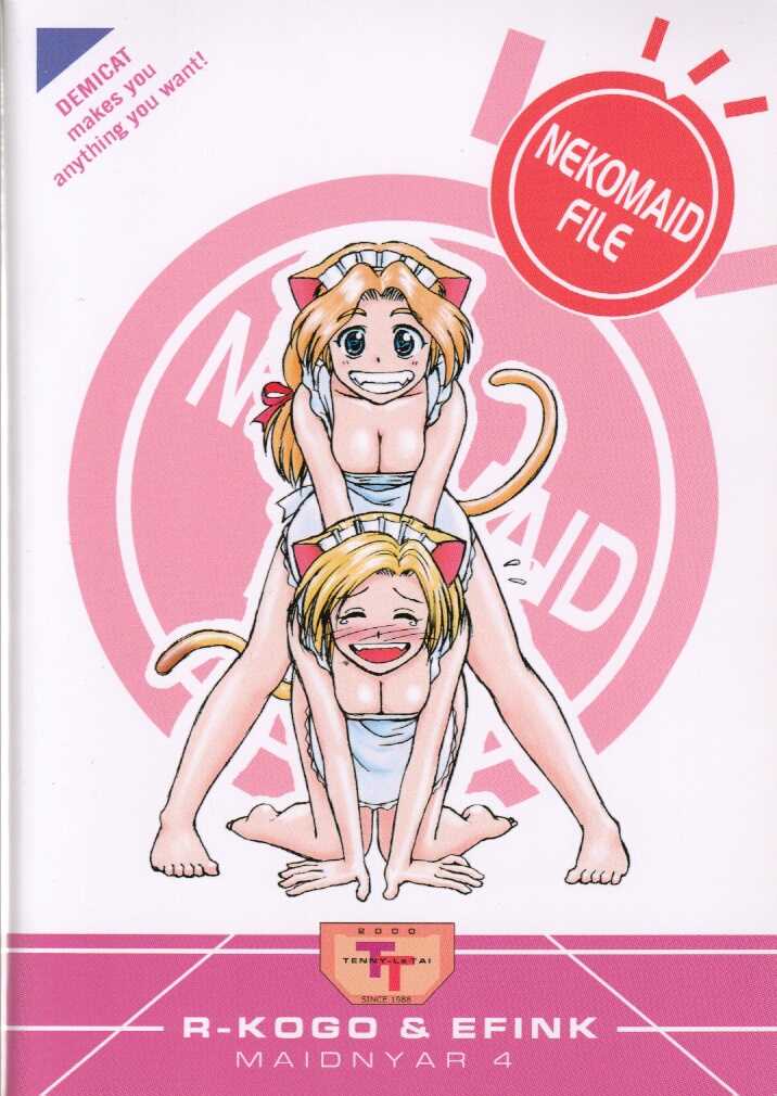 (C59) [Tenny Le Tai (R-Koga, EFINK)] Neko Maid File - Maid Nyar 4 - Page 38