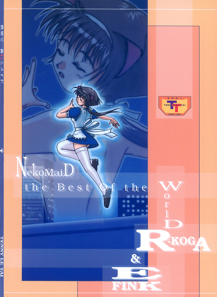 [Tenny Le Tai] Sekai de Ichiban Neko Maid - Page 38