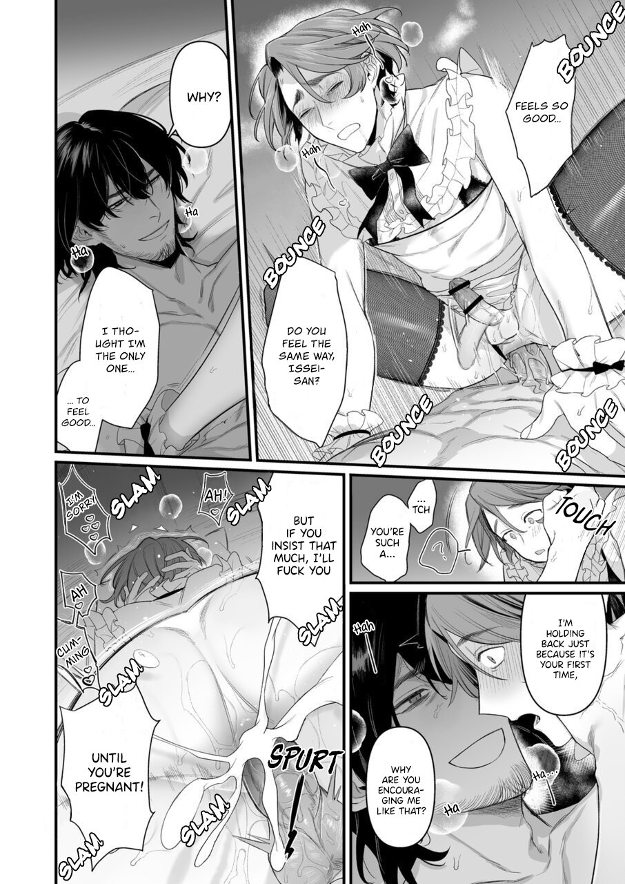 [Teniya Yoshiwaki] Tsukushite, Tsukarete, Ai ni Naku (Kouhen) | Serve, Get Thrusted and Beg for Love (Part 2) [R18 Ban] [English] {Ban Linh} [Digital] - Page 21