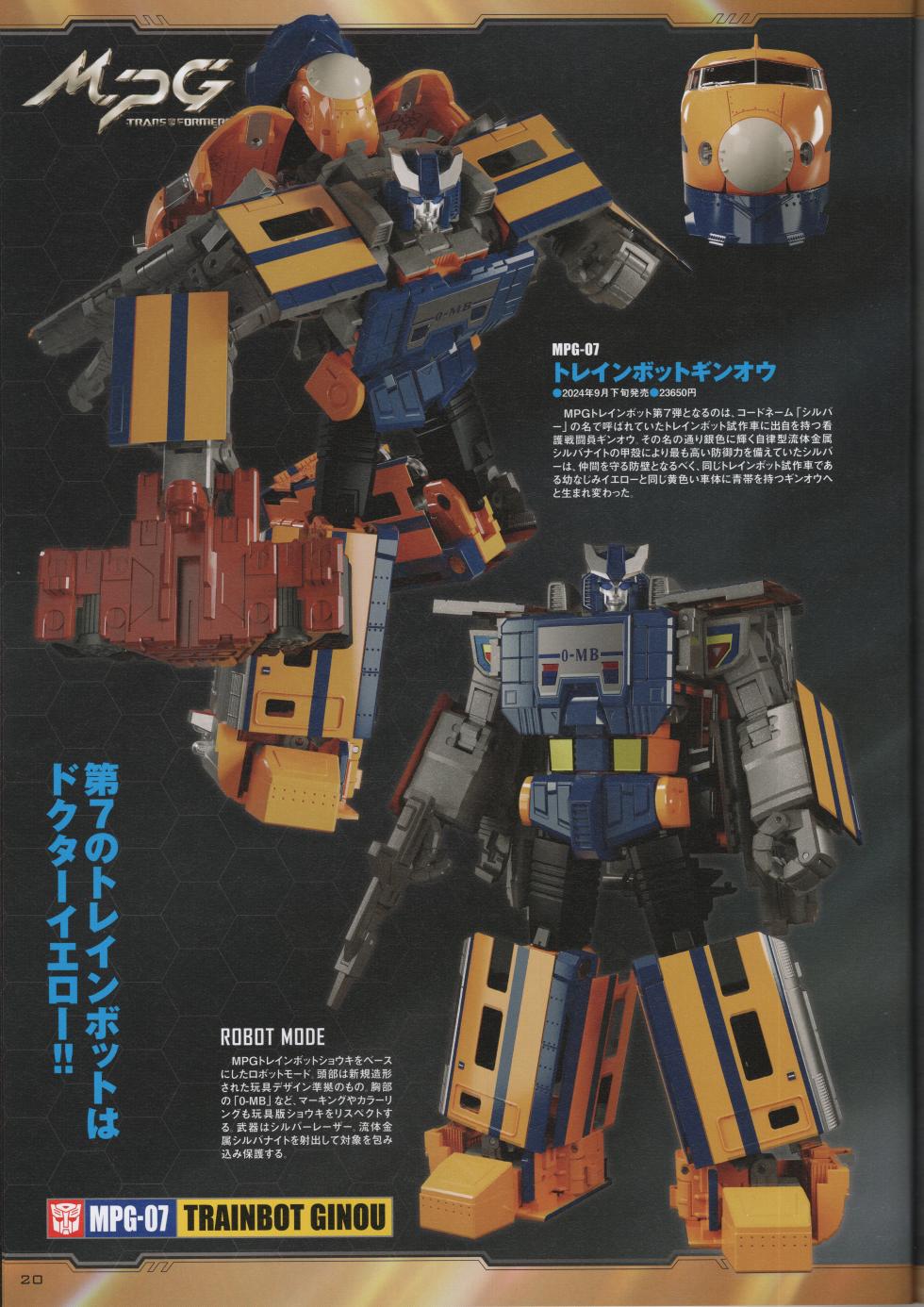 Transformers Generations 2024 - Page 22