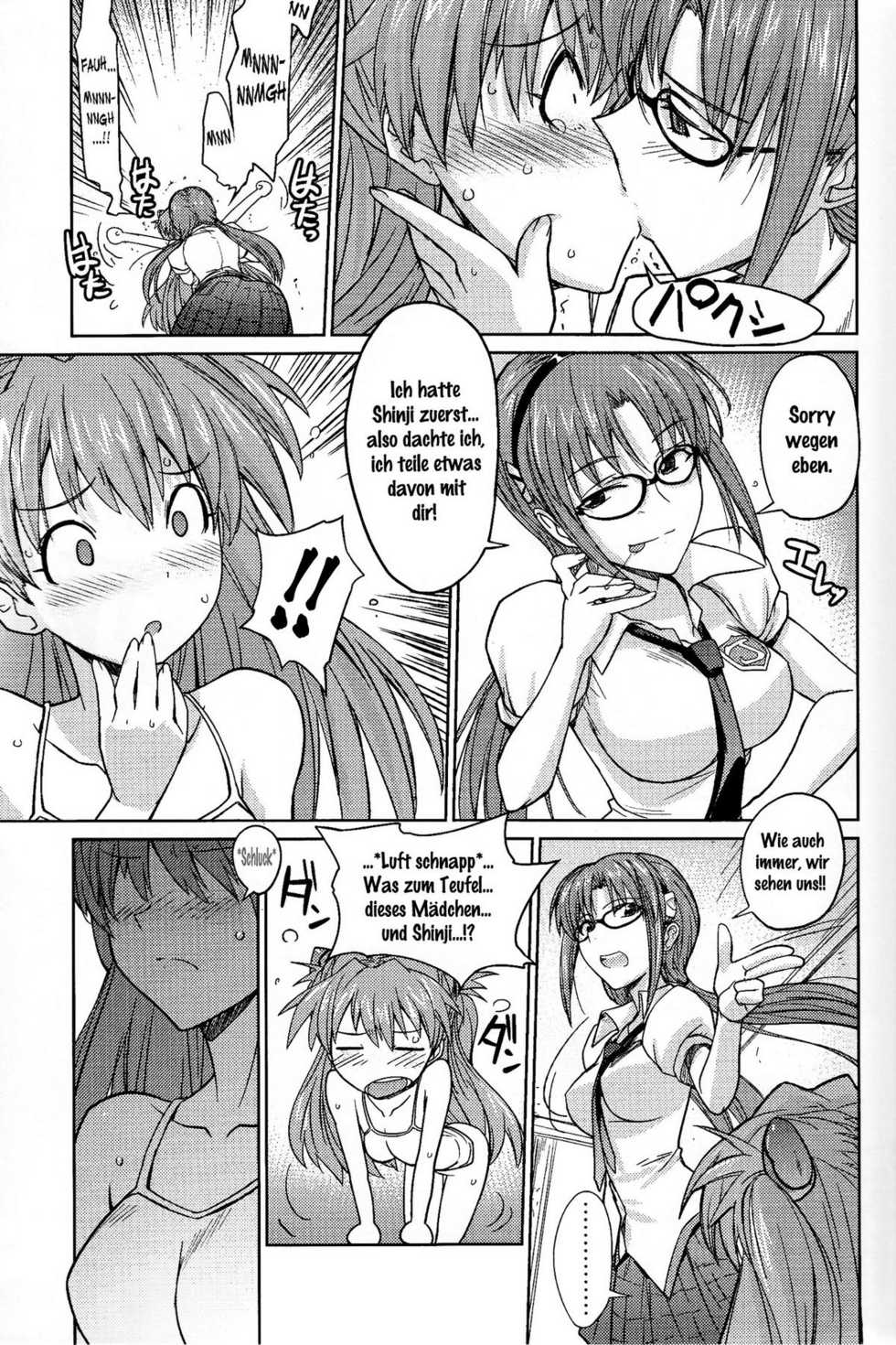 (C77) [Poyopacho (UmiUshi)] Poyopacho Z (Rebuild of Evangelion) [German] {Gu-De-Handarbeit.com} [Decensored] - Page 13