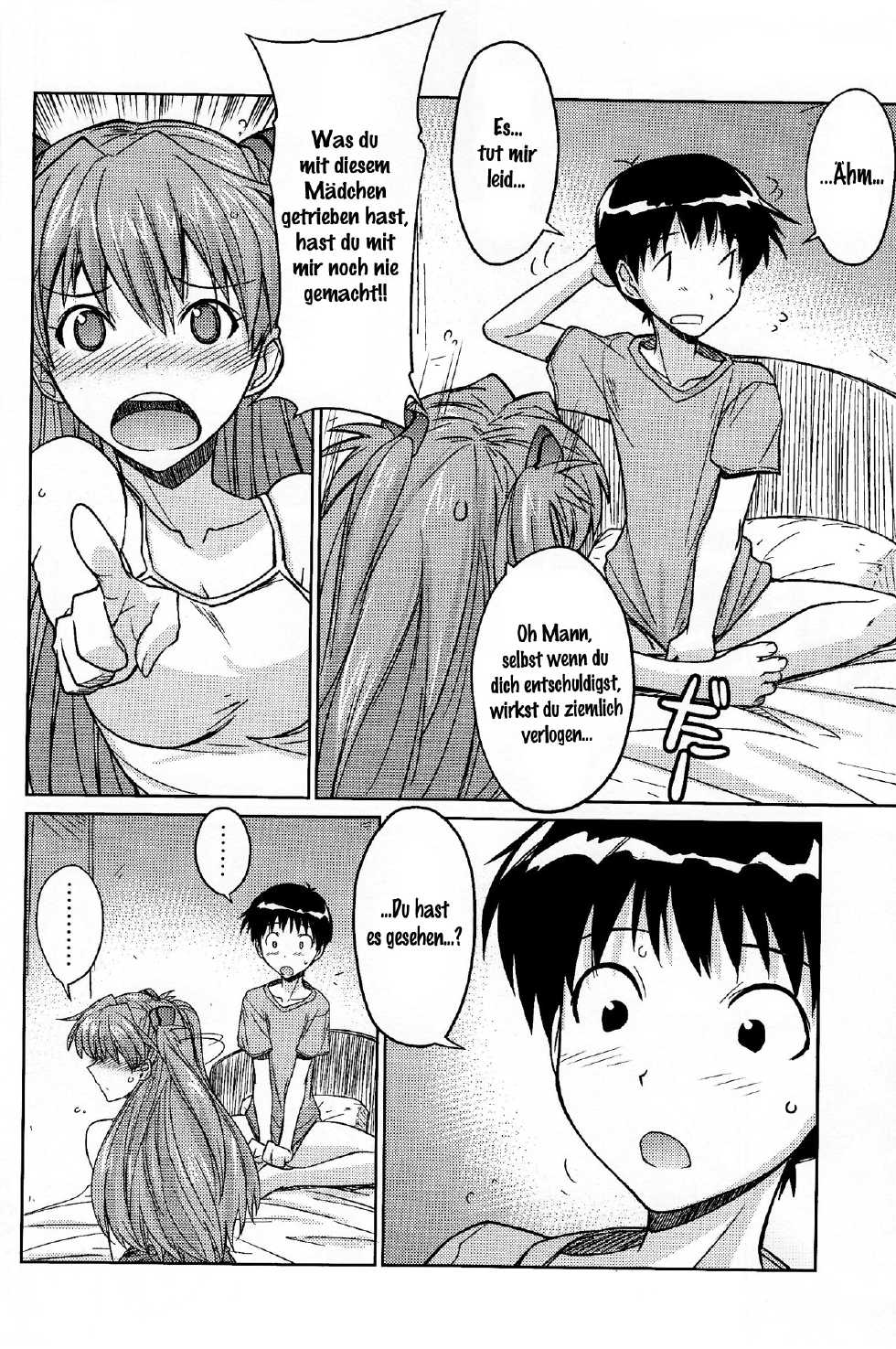 (C77) [Poyopacho (UmiUshi)] Poyopacho Z (Rebuild of Evangelion) [German] {Gu-De-Handarbeit.com} [Decensored] - Page 16