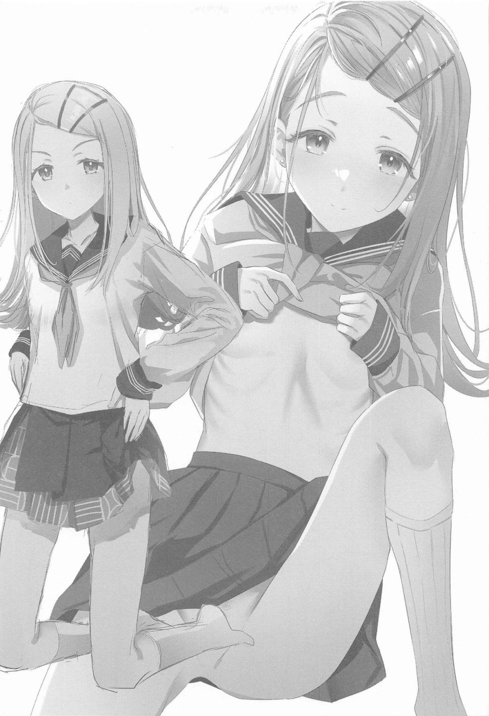 (C104) [INST (Interstellar)]  Aishiteru Jinsei  - Love The Life You Live.  (Gakuen IDOLM@STER) - Page 30